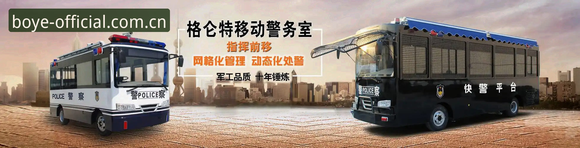 博业体育网页登录完整使用指南：别再被那些花哨操作忽悠了